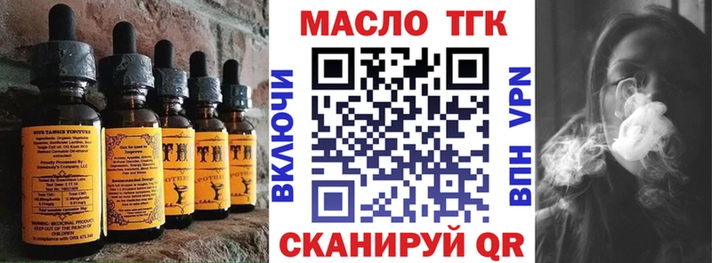 MEGA как войти хочу наркоту Александров Cannafood марихуана