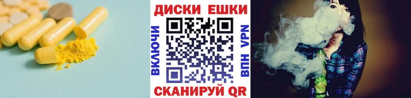 цены наркотик  Александров  Ecstasy 300 mg 