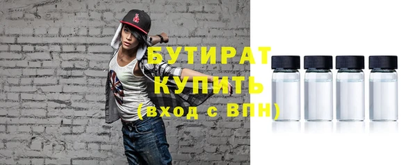 дурь Корсаков