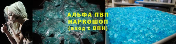 ПСИЛОЦИБИНОВЫЕ ГРИБЫ Армянск
