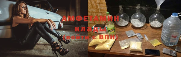 мдма Костерёво