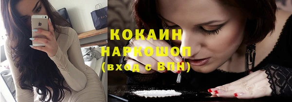 дурь Корсаков