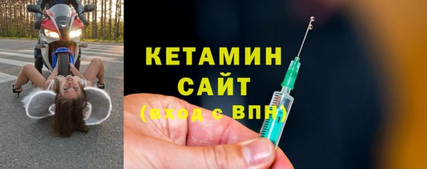 кокс Арсеньев