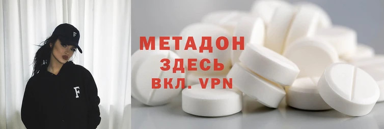 кокс Арсеньев