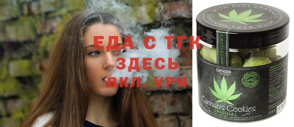 кокс Арсеньев