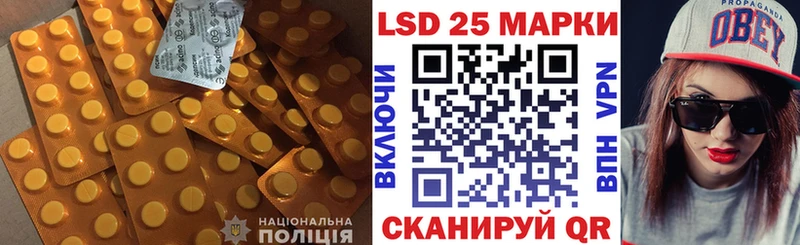 ЛСД экстази ecstasy  продажа наркотиков  Александров 
