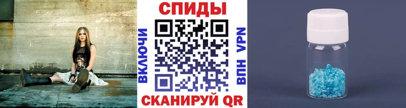 мориарти наркотические препараты  Александров  Метамфетамин винт 